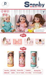 DOLL - OBL10291193