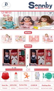 DOLL - OBL10291202