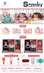 DOLL - OBL10291203