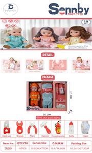 DOLL - OBL10291207