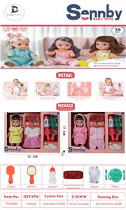 DOLL - OBL10291209