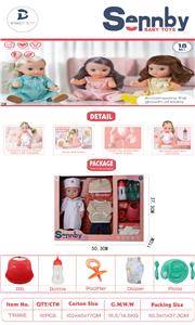 DOLL - OBL10291212