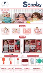 DOLL - OBL10291216