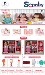 DOLL - OBL10291218