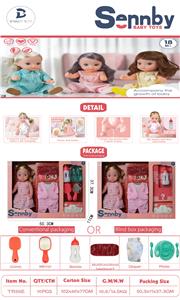 DOLL - OBL10291220