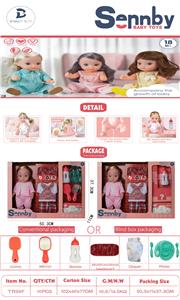 DOLL - OBL10291221