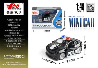 Die-cast toys - OBL10291252