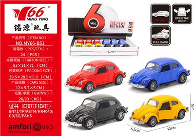 Die-cast toys - OBL10291261