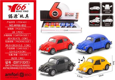 Die-cast toys - OBL10291262