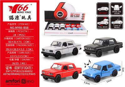 Die-cast toys - OBL10291268