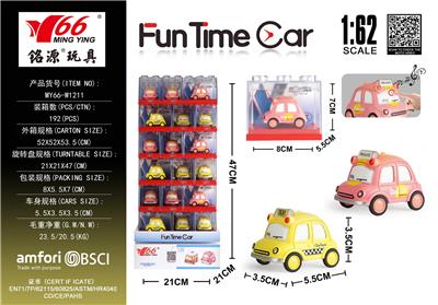 Die-cast toys - OBL10291273