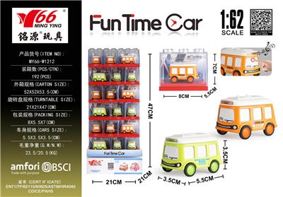 Die-cast toys - OBL10291274