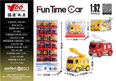 Die-cast toys - OBL10291275