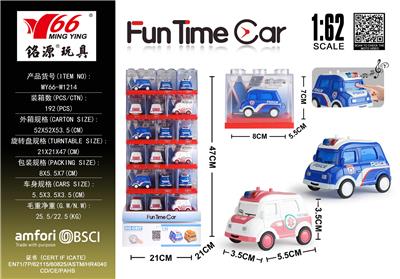 Die-cast toys - OBL10291276