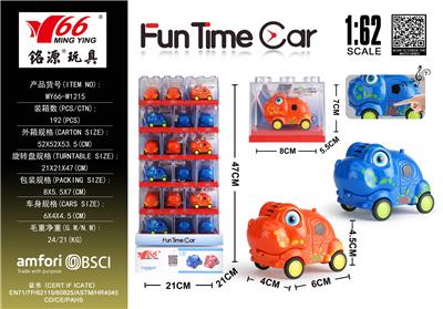 Die-cast toys - OBL10291277