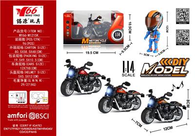 Die-cast toys - OBL10291280