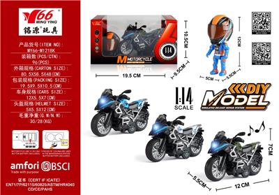 Die-cast toys - OBL10291283