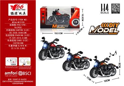 Die-cast toys - OBL10291286