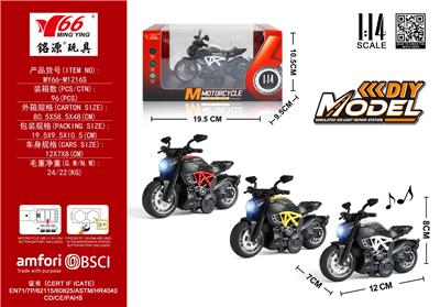 Die-cast toys - OBL10291287