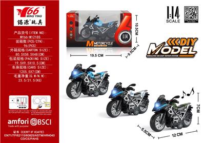 Die-cast toys - OBL10291289