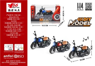 Die-cast toys - OBL10291290