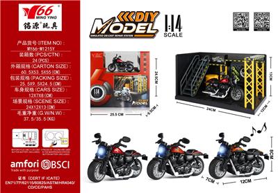 Die-cast toys - OBL10291298