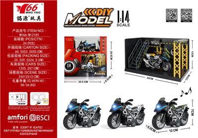 Die-cast toys - OBL10291301