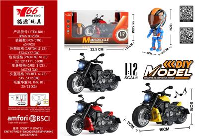 Die-cast toys - OBL10291307