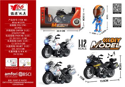 Die-cast toys - OBL10291309