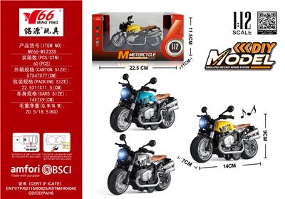 Die-cast toys - OBL10291312