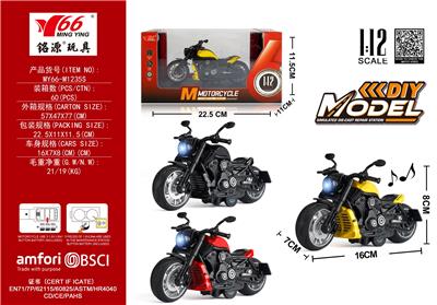 Die-cast toys - OBL10291314