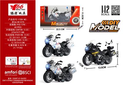 Die-cast toys - OBL10291316