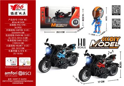 Die-cast toys - OBL10291318