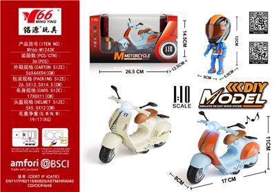 Die-cast toys - OBL10291319