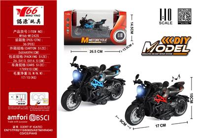 Die-cast toys - OBL10291321