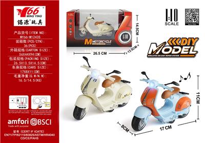 Die-cast toys - OBL10291322