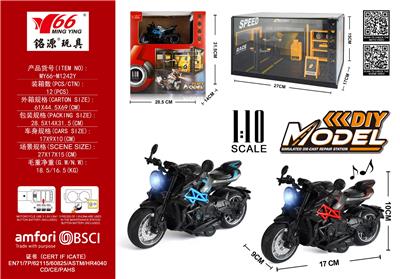 Die-cast toys - OBL10291327