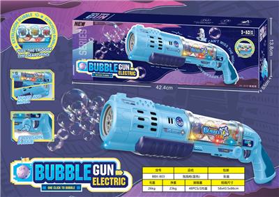 electic bubble gun - OBL10291347