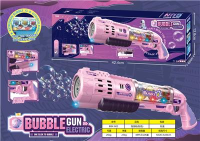 electic bubble gun - OBL10291348