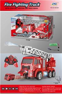 Remote control cars / tanks - OBL10291350