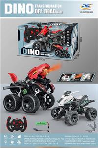 Remote control cars / tanks - OBL10291353