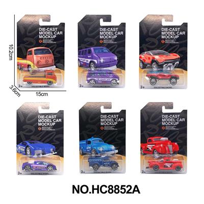Die-cast toys - OBL10291420