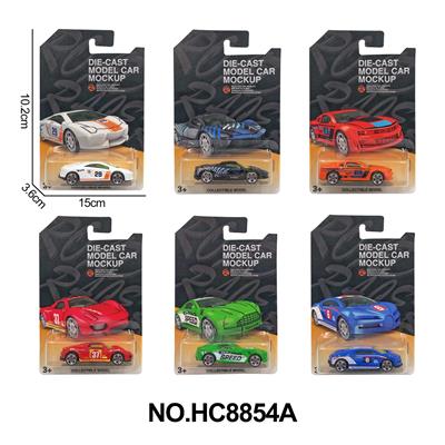 Die-cast toys - OBL10291421