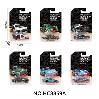 Die-cast toys - OBL10291424