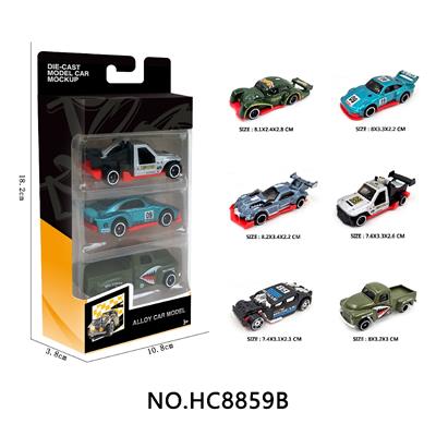 Die-cast toys - OBL10291429