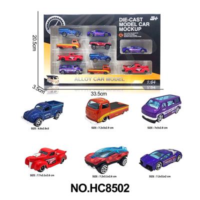 Die-cast toys - OBL10291430