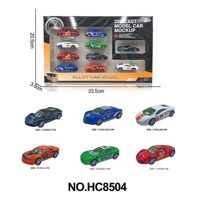 Die-cast toys - OBL10291431