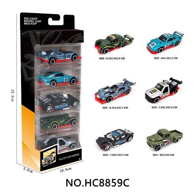 Die-cast toys - OBL10291436