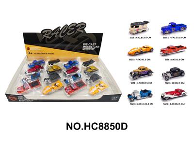Die-cast toys - OBL10291437
