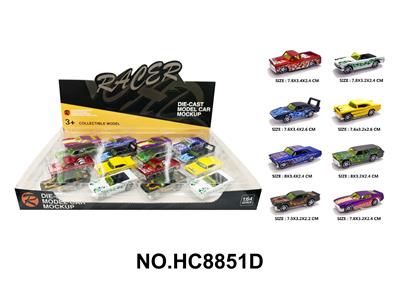 Die-cast toys - OBL10291438